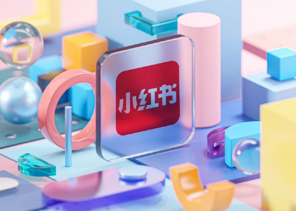 小红书营销